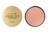Max Factor Creme Puff Pressed Powder 53 Tempting Touch Produktbild-Vorschau 2