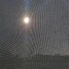 Sonnenschutz Vielseitig – Lichtdurchlässig – inkl. 10 Produktbild-Vorschau 1