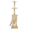 vidaXL Katzen-Kratzbaum mit Sisal-Säulen 138 cm Beige Produktbild-Vorschau 4