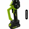 XMaster Akku-Kettensäge, 8-Zoll-Säge, 2 Akkus, Koffer und Produktbild-Vorschau 9