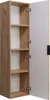 A tall, narrow cabinet with an open door, showing four shelves inside. The cabinet has a wood-grain finish on the outside and white on the inside. Produktbild-Vorschau