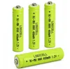 4 stück LogiCell NI-MH Akku Micro LR03 AAA 400mAh, 1,2V Produktbild-Vorschau 3