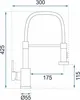 A technical drawing of a kitchen faucet with dimensions indicated. Anteprima dell’immagine prodotto