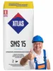 Atlas SMS15 Selbstverlaufender Füller 25 kg Produktbild-Vorschau 2