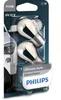 Philips 12496SVB2 PY21W Silver Vision 12V Anteprima dell’immagine prodotto 4