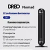 Dreo DR-HTF014, Wentylator stojący, Czarny, Podłoga, 25 dB, Podgląd zdjęcia produktu 8