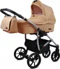 Kočárek 4v1 BabyLux Qbaro Beige Náhled obrázku produktu 2