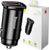 Baseus CCALL-DS01, Draußen, Zigarettenanzünder, 12 V, Produktbild-Vorschau 1