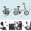 EVERCROSS E-Bike, 36V 8,4Ah Akku, Reichweite 25–45 km, Produktbild-Vorschau 3