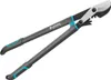 Gardena EnergyCut, Bypass, Černá, Šedá, Ocel, Černá, 5 cm Náhled obrázku produktu 13