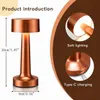 LED-Tischlampe, USB-Aufladung, Kabellos Dimmbar Produktbild-Vorschau 9