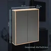 FACKELMANN Doppel-Hängeschrank FINN / Badschrank mit Produktbild-Vorschau 5