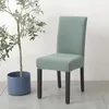 balení 4 moderních elastických potahů na židle, žakárový Náhled obrázku produktu 5