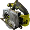 Kreissäge Ryobi R18CS-0 18 V Produktbild-Vorschau 10