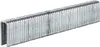 Einhell Klammern 16 mm 3.000 Stk, 5,7 x 13 mm für Fixetto + Produktbild-Vorschau 1