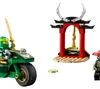 Lloyds Ninja-Motorrad Produktbild-Vorschau 29