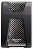 ADATA DashDrive Durable HD650, 1 TB, 2.5", 3.2 Gen 1 (3.1 Náhled obrázku produktu 2