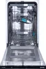 Gorenje GV583C10 vollintegrierter Geschirrspüler 45 cm, Produktbild-Vorschau 3