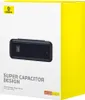 Jump Starter Z Supercondensateurs Baseus Super Energy Mega Voir les images du produit 5