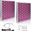 Clanmacy 2PCS LED lampa na rastliny, 45W s 225 červenými a Náhľad obrázku produktu 9