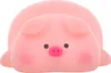 A cute, pink, cartoonish pig-shaped night light lying on its stomach. Podgląd zdjęcia produktu