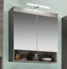 Badezimmer Möbel Badmöbel Set Runner 4-teilig Sardegna Produktbild-Vorschau 4