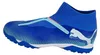 PUMA FUTURE 7 MATCH+ LL laceless TT Fußballschuh Kunstrasen Produktbild-Vorschau 1