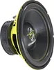 Ground Zero GZRW 15XSPL SPL Subwoofer 38 cm Voir les images du produit 5