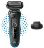 Rasoio elettrico ricaricabile Braun 51M1200S Anteprima dell’immagine prodotto 19