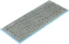 A rectangular mop head with gray fibers and a blue trim is shown against a white background. Produktbild-Vorschau