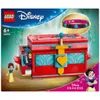 LEGO ǀ Disney Schneewittchens Schmuckkassette, Bauspielzeug Produktbild-Vorschau 23