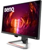 Monitor, BenQ MOBIUZ EX2710S, 27", IPS, HDRi, 165 Hz, 1 ms, Produktbild-Vorschau 17