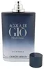 Armani - Acqua of Gio Profondo EDP 200ml Voir les images du produit 10