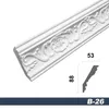 Marbet Deckenleisten weiß Sparpaket aus Styropor EPS - Produktbild-Vorschau 2