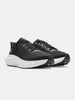 Under Armour Charged Rogue 5 Scarpe da corsa Nero EU 40 1/2 Anteprima dell’immagine prodotto 7