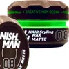 Nishman - 08 Styling Wax Matte - Hair Pomade 150ml Produktbild-Vorschau 1