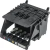 vhbw Druckkopf kompatibel mit HP Officejet Pro 276 dw, 251 Produktbild-Vorschau 2