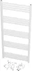 A white towel radiator with mounting hardware. Náhled obrázku produktu