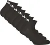 FILA Unisex Quarter Socken, 6er Pack - Kurzsocken, Produktbild-Vorschau 1