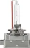 A close-up, side view of a car headlight bulb. Podgląd zdjęcia produktu