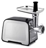 Maszynka do mielenia mięsa BD-601B Berdsen 450/1200W Náhľad obrázku produktu 3