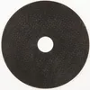 PRO Metal Trennscheibe, 125 x 1.6 x 22.23 mm, gerade, oSa Produktbild-Vorschau 3