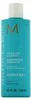 Moroccanoil Hydrating Shampoo, 250 ml, Shampoo, Produktbild-Vorschau 8