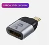 USB-C Adapter Typ-C Stecker auf HDMI Buchse Konverter für Produktbild-Vorschau 10