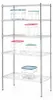 HENDI Regalsysteem 5 Böden Eisen verchromt 455x910x1830mm Produktbild-Vorschau 7