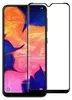 A screen protector is shown next to a smartphone. Produktbild-Vorschau