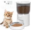 Balimo Automatischer Futterautomat Katze/Hund, Produktbild-Vorschau 1