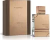 Al Haramain Amber Oud Eau de Parfum unisex 60 ml Produktbild-Vorschau 5