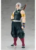 Demon Slayer: Kimetsu no Yaiba Pop Up Parade PVC Statue Produktbild-Vorschau 3