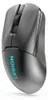 Lenovo Legion M600s Qi Wireless Gaming Mouse Produktbild-Vorschau 13